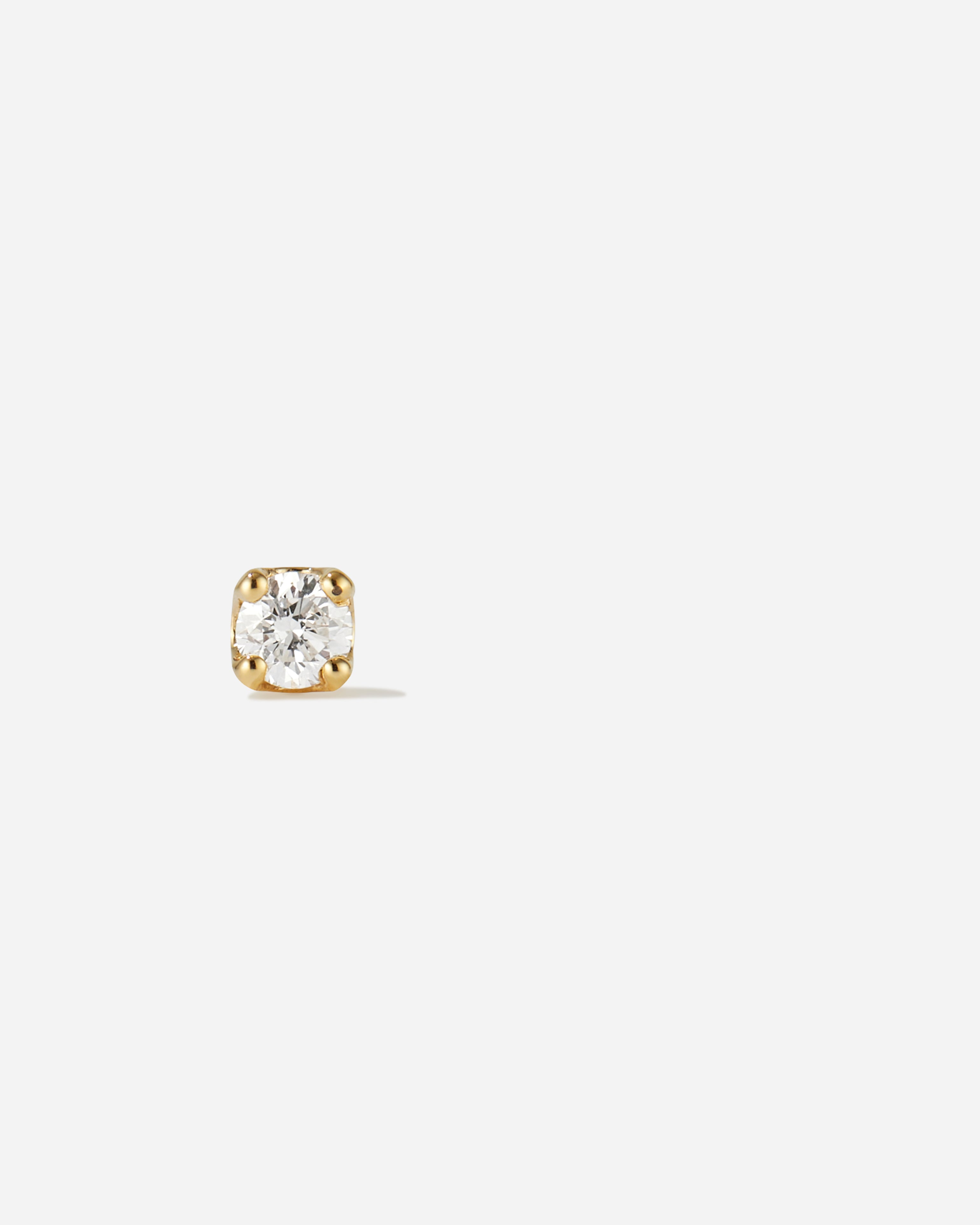 Stellina Large Single Stud